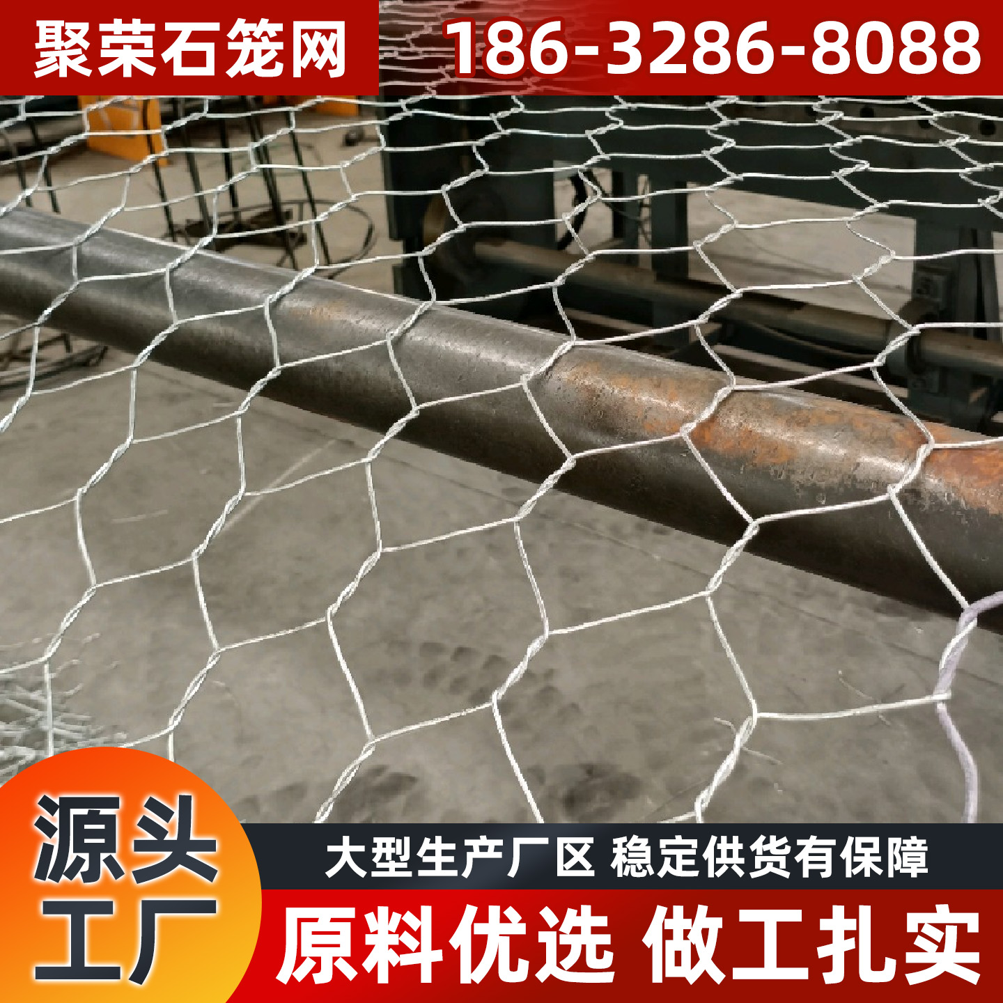 廊坊市铁丝网石笼网 - 厂家