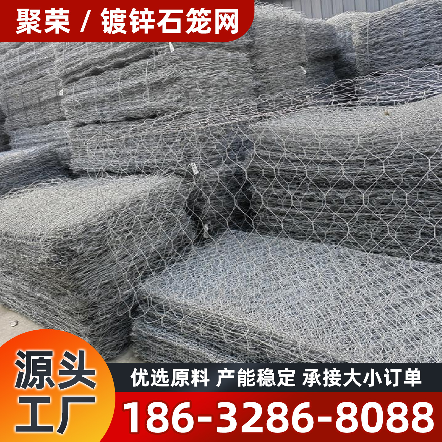 廊坊市格栅板镀锌格宾网 - 推荐