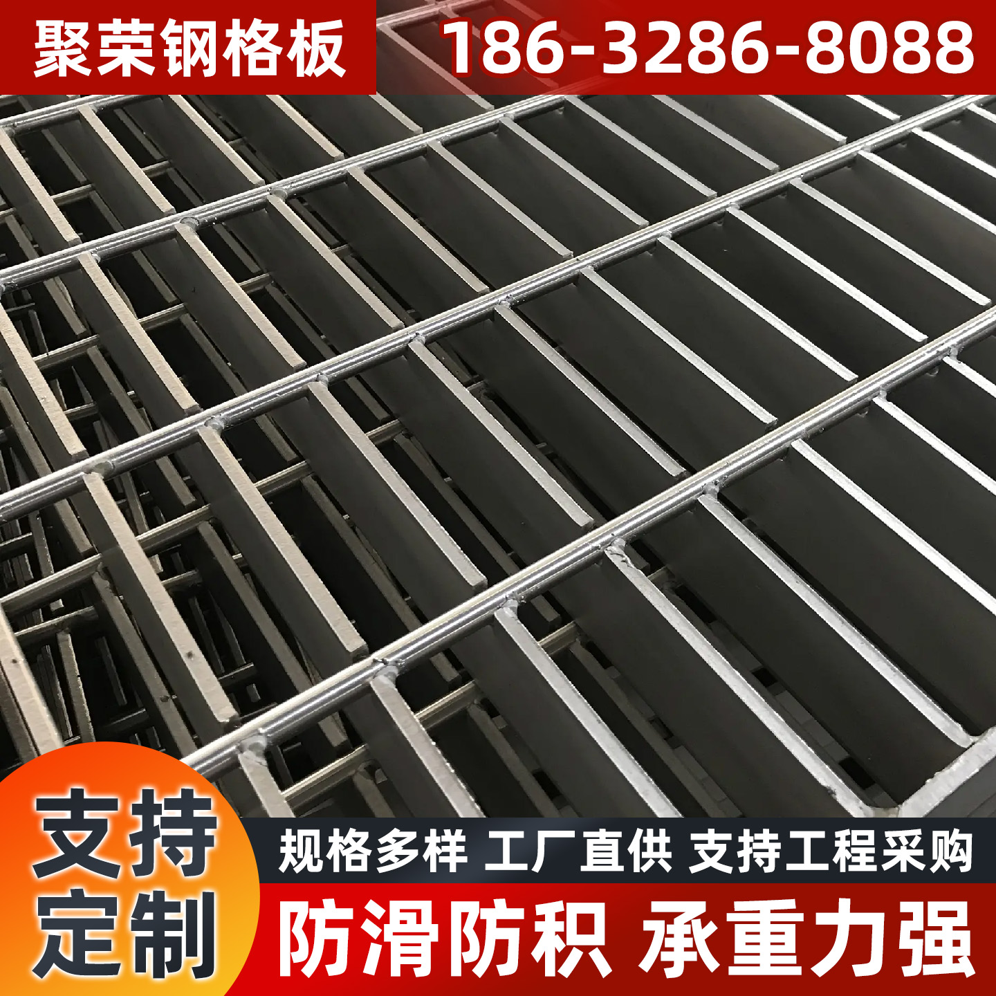 廊坊市防护网防护网 - 排名